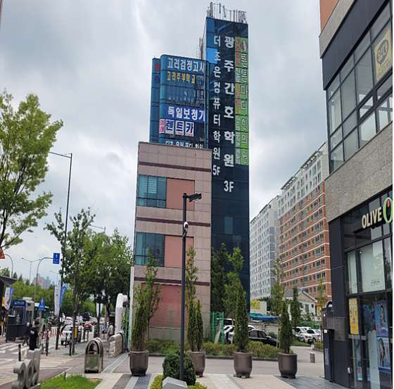 광주간호학원 광천점 학원 대표 이미지