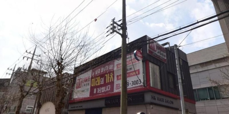 더매쓰수학전문