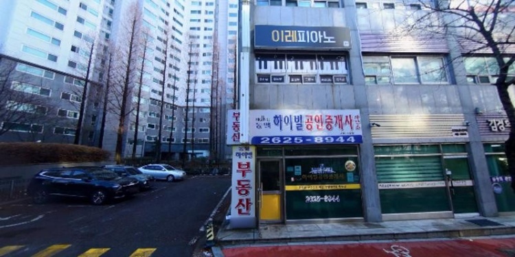 이레피아노 학원 대표 이미지