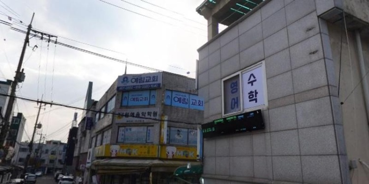 원애음악학원 대표 이미지