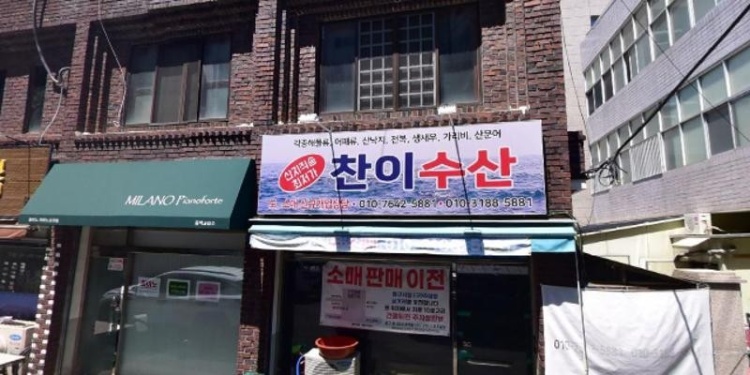 밀라노피아노포르테
