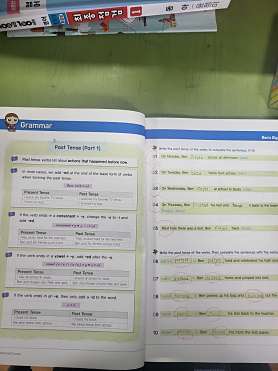 부산캐피타운영어교습소 양정센터 사진 4