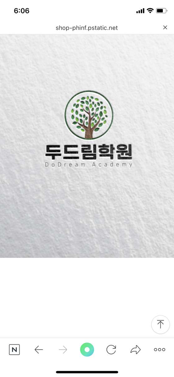 스마트해법수학 도봉두드림점