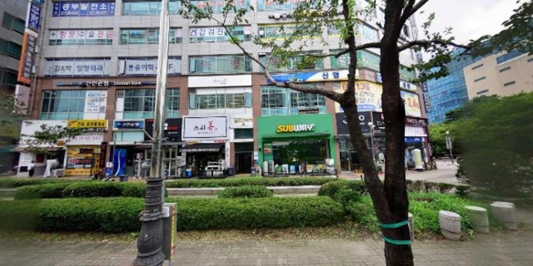 엠.피국어논술수학학원 대표 이미지