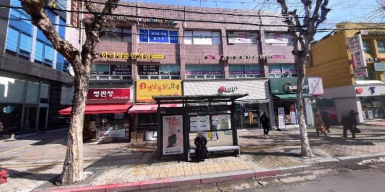 보람국어 학원 대표 이미지