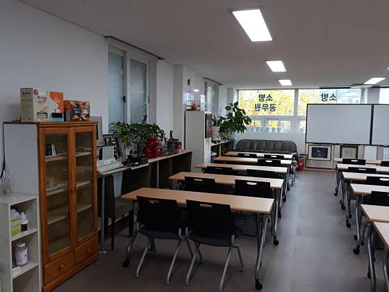 엔에스소방학원 사진 3
