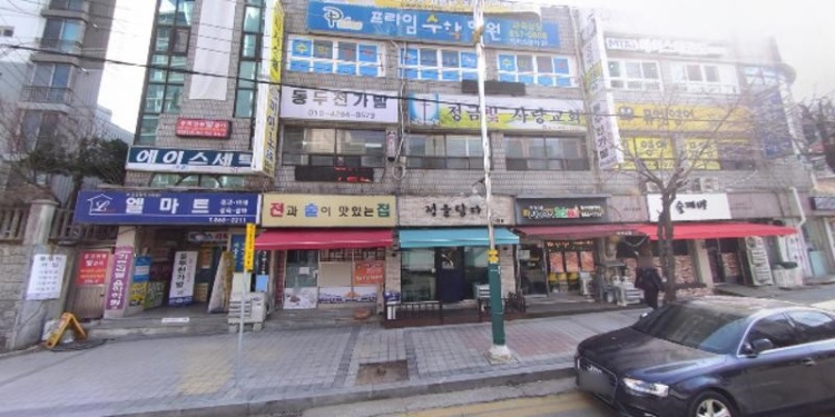 가브리엘음악학원 대표 이미지