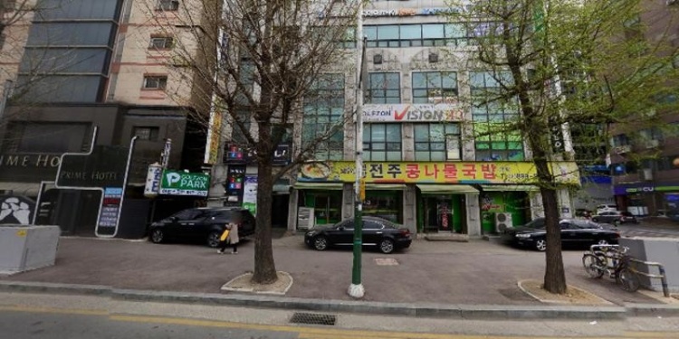 경기청소전문직업학원 대표 이미지