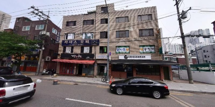 꿈나무웅변학원