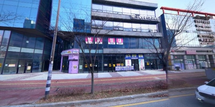 KDJ전기기술사학원 대표 이미지