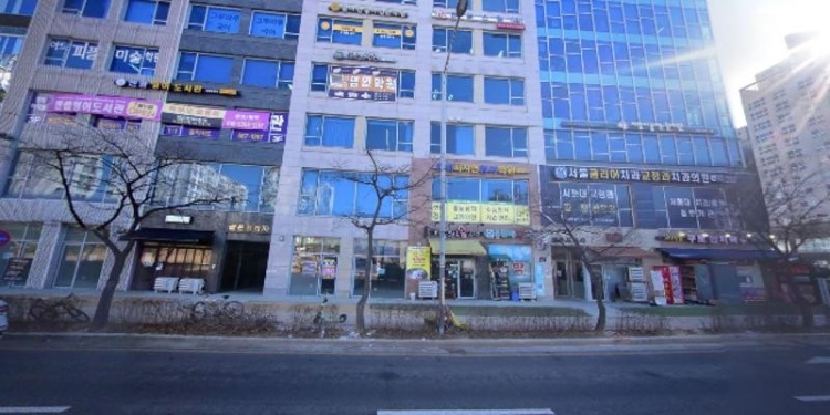 연세최지연영어학원
