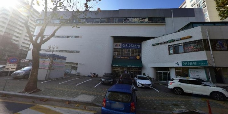 예음필음악학원