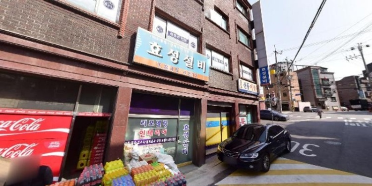 아인스정상학원 대표 이미지
