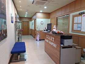 시지아트 게임그래픽학원 사진 3