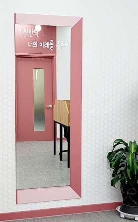 엘제이엠수학원 사진 5
