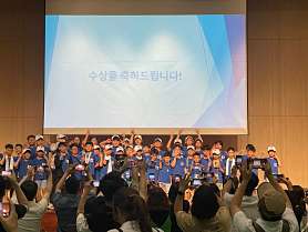 아이작로봇영재과학학원 사진 3