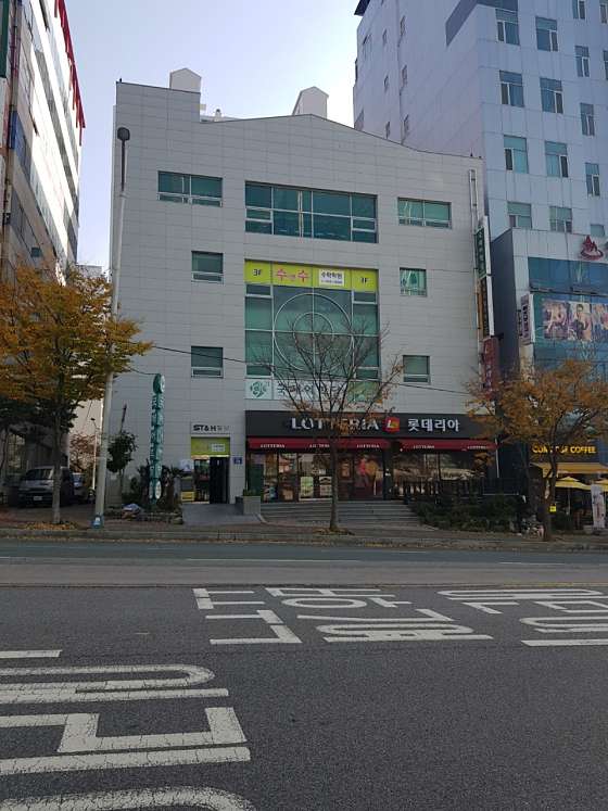 수앤수수학학원 대표 이미지
