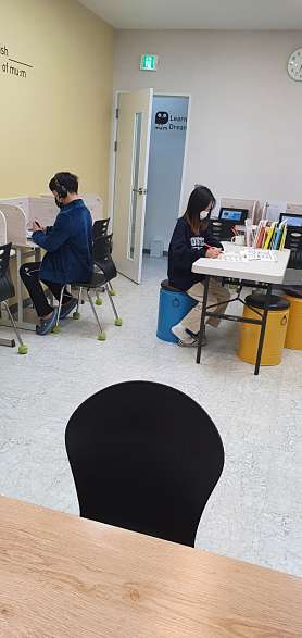 뮤엠영어 이엠플러스학원 사진 3