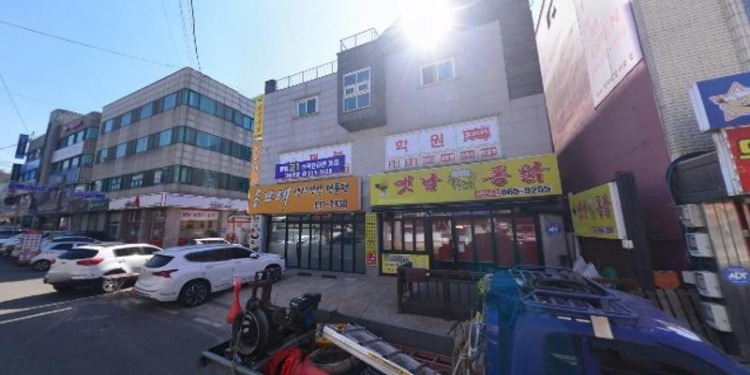 재능보습학원 대표 이미지