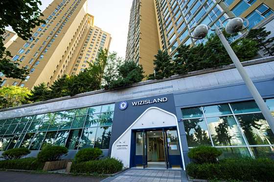 위즈아일랜드 분당정자원 학원 대표 이미지