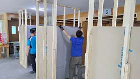 동일건축인테리어학원 사진 5