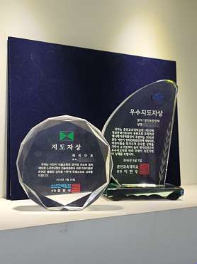 해피아트미술교습소 사진 4