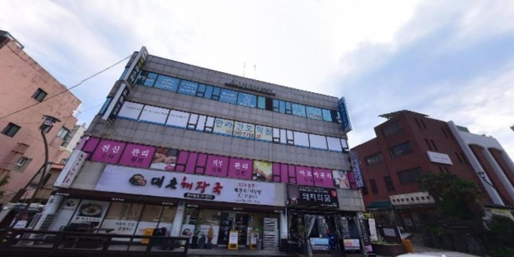 한라간호학원