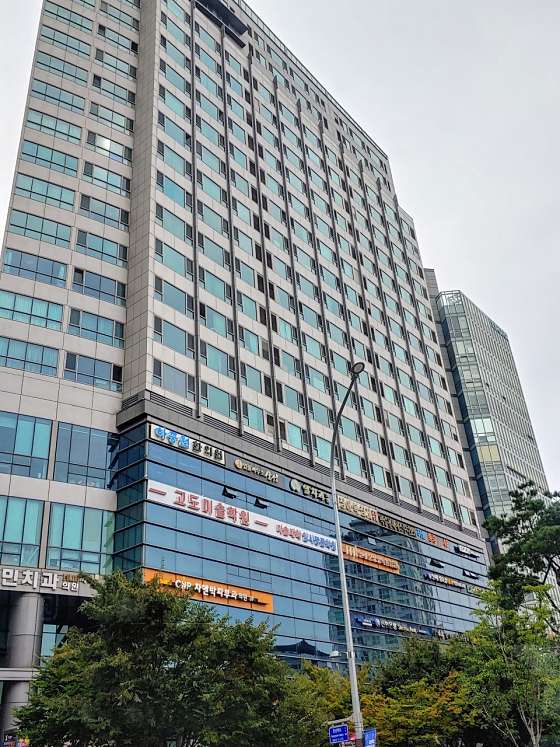 강남고도미술학원