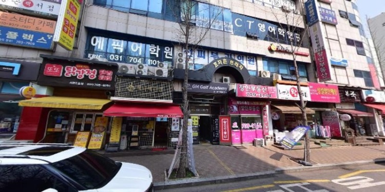 SNU수학학원 1관 학원 대표 이미지