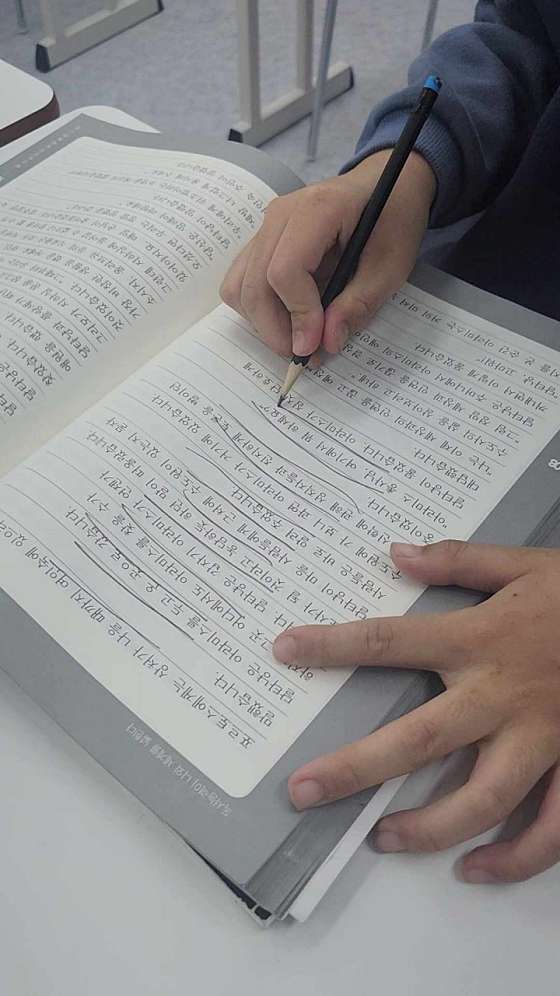 책통클럽 독서논술 교습소 대표 이미지