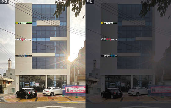 숲수학 학원 대표 이미지