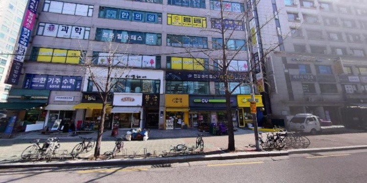 듀크보습학원 대표 이미지