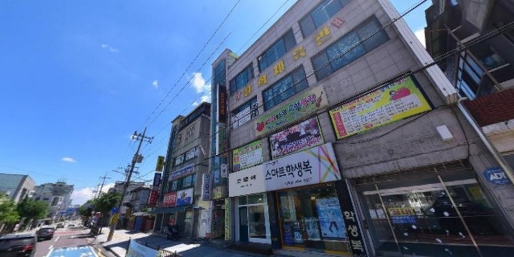 사과나무음악학원 대표 이미지