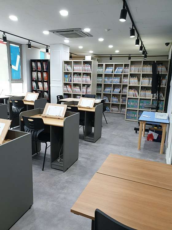 리드인 위블손곡점 학원 대표 이미지