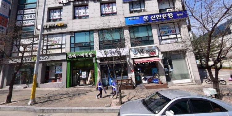 늘품수학학원 대표 이미지