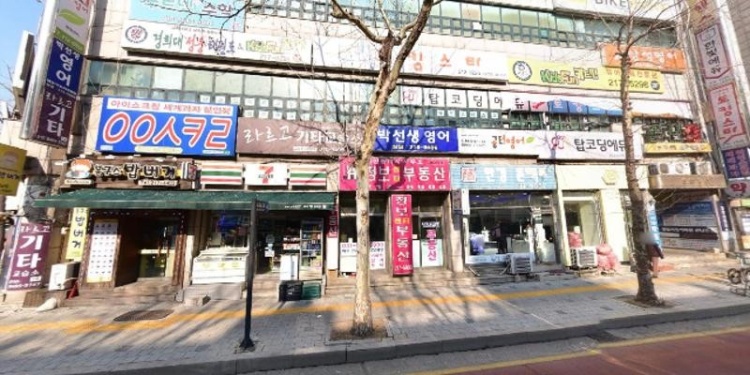 푸르넷 매탄수학교습소 대표 이미지