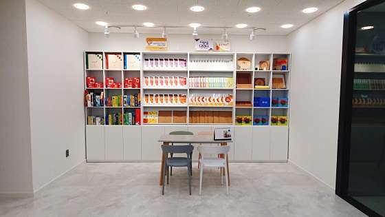 영재창의사고력수학교습소 대표 이미지