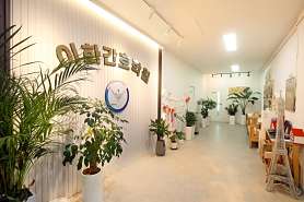 이화간호학원 사진 2
