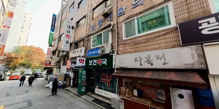 오스윈영어친구들영어교습소 대표 이미지
