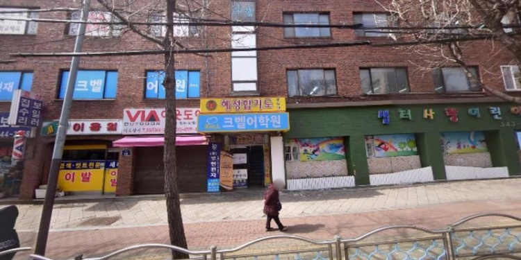 탑브레드제과제빵학원 대표 이미지