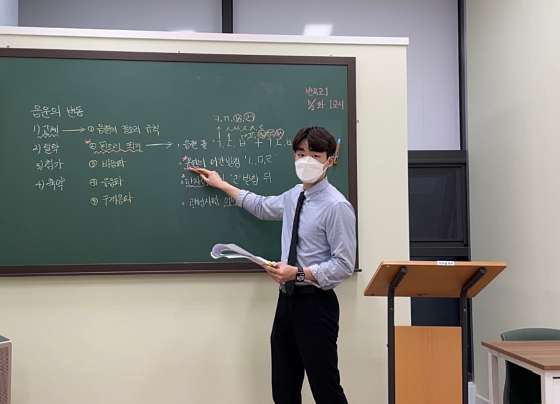 이요셉국어