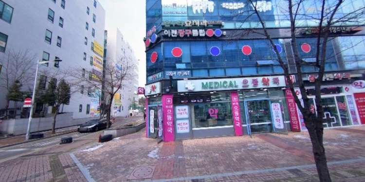 강일학원 대표 이미지