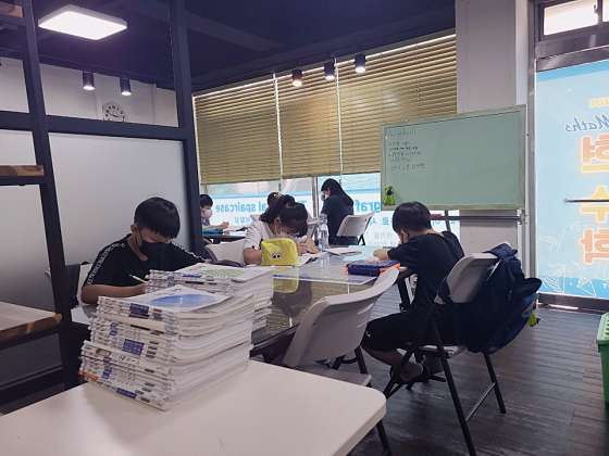 현수학교습소 대표 이미지