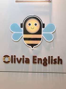 올리비아잉글리쉬 사진 3