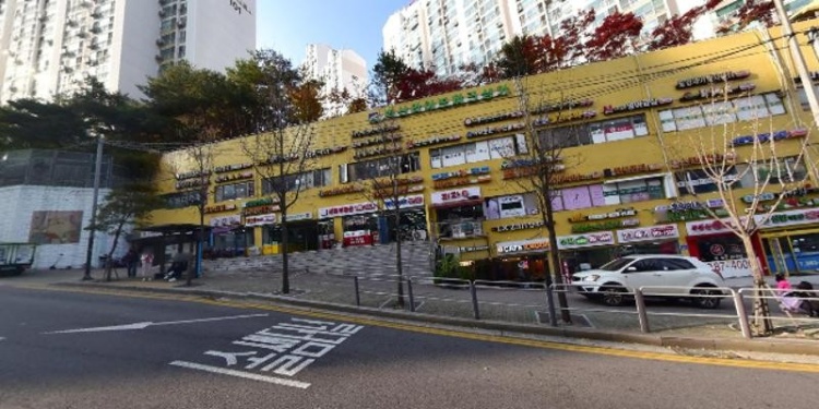 해법독서논술교습소