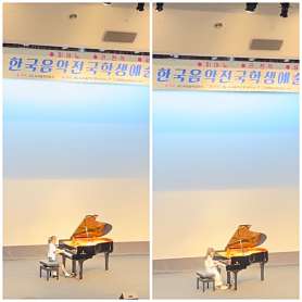 봄피아노 사진 4