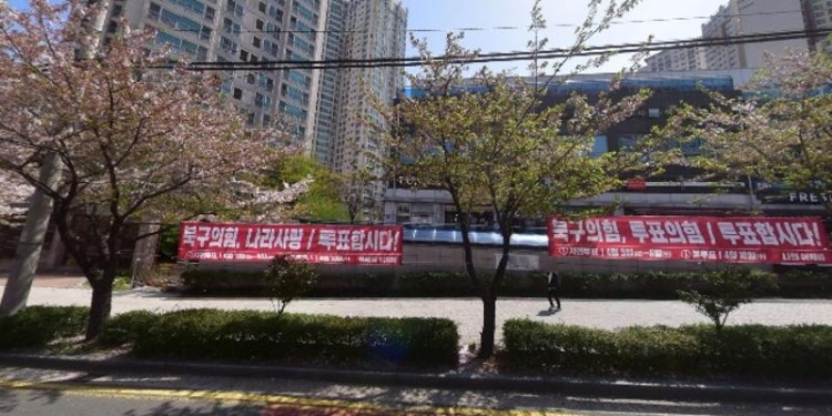 다감음악학원 대표 이미지