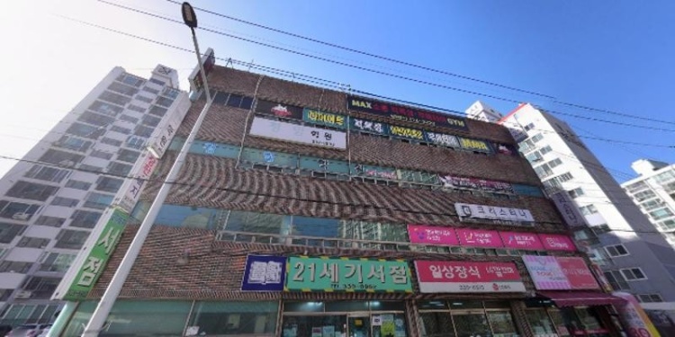 청암학원 등록번호 제 2433호 학원 대표 이미지