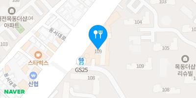 엘리트수학교습소 대표 이미지