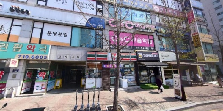 에이치앤에스수학학원 대표 이미지